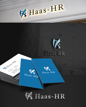 D.R DESIGN (Nakamura__)さんのフリーランス人事コンサルタント　『Haas-HR』のロゴデザインへの提案