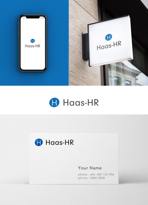 holy245 (holy245)さんのフリーランス人事コンサルタント　『Haas-HR』のロゴデザインへの提案