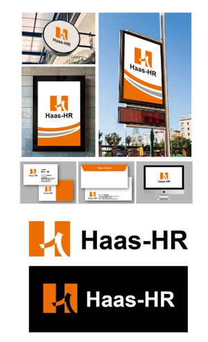 King_J (king_j)さんのフリーランス人事コンサルタント　『Haas-HR』のロゴデザインへの提案