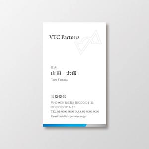 T-aki (T-aki)さんのコンサル系ノンバンク「ＶＴＣ　Ｐａｒｔｎｅｒｓ（三原投信）」の名刺デザインへの提案