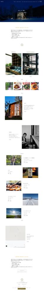 taira yuito (yuito16)さんの【当選者は継続確約】ビルメンテナンス会社のWEBサイト TOPページデザインへの提案