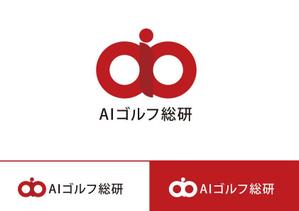 D-Nation (shkata)さんのＡＩゴルフ総研　サイト　及び会社のロゴへの提案