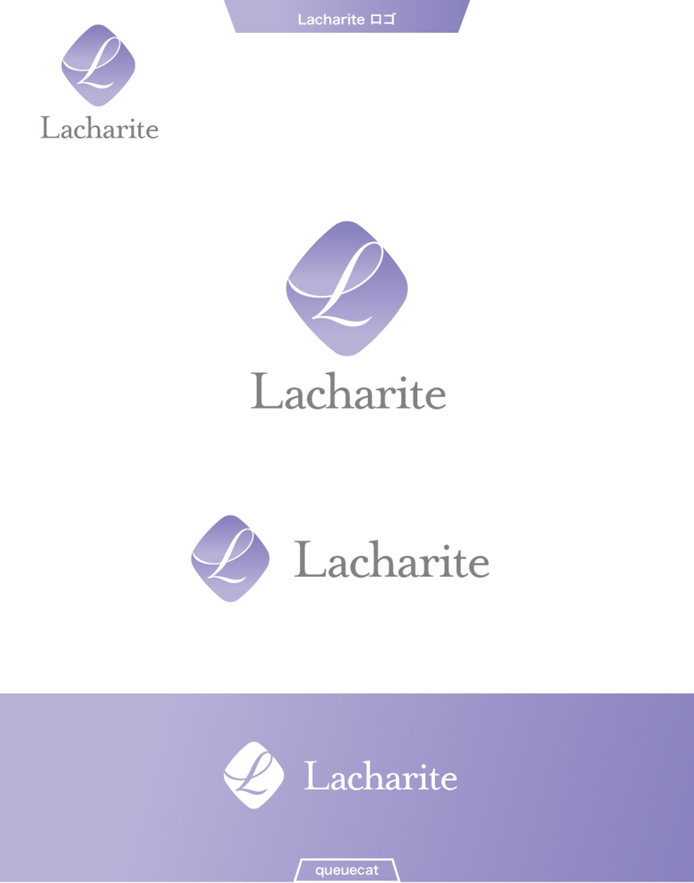 Lacharite1_2.jpg