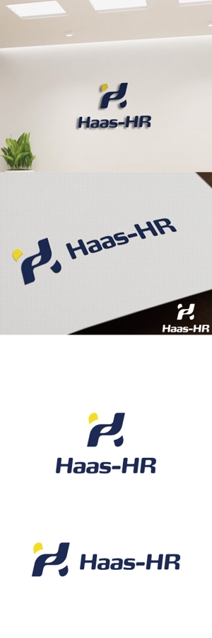 cozzy (cozzy)さんのフリーランス人事コンサルタント　『Haas-HR』のロゴデザインへの提案