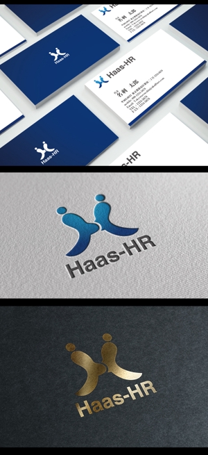  chopin（ショパン） (chopin1810liszt)さんのフリーランス人事コンサルタント　『Haas-HR』のロゴデザインへの提案