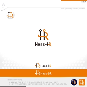 okam- (okam_free03)さんのフリーランス人事コンサルタント　『Haas-HR』のロゴデザインへの提案