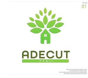 arc design (kanmai)さんの不動産・建築会社のロゴ（HP、名刺、請求書、封筒などに活用）への提案