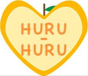 こむぎ (y-komigi06)さんのベビーシッタ―サービス「HURU-HURU」のロゴへの提案