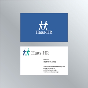 s m d s (smds)さんのフリーランス人事コンサルタント　『Haas-HR』のロゴデザインへの提案