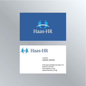 s m d s (smds)さんのフリーランス人事コンサルタント　『Haas-HR』のロゴデザインへの提案
