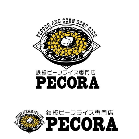 きいろしん (kiirosin)さんの鉄板ビーフライス専門店 PECORAのロゴへの提案