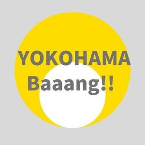 Y.Takata (kanoko0225)さんの幼保連携プロジェクト『横浜バーン』のロゴへの提案