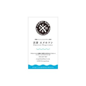 akt_design (akt_design)さんの柔術、キックボクシングジムの名刺デザインへの提案