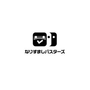 ol_z (ol_z)さんの弊社サービス「なりすましバスターズ」のロゴ制作への提案