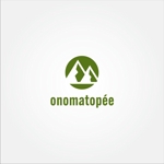 tanaka10 (tanaka10)さんのキャンプギアグッズ　onomatopée　のロゴへの提案