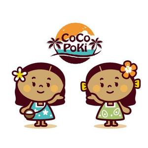 Jelly (Jelly)さんのハワイを感じられる双子のキャラクターデザインへの提案