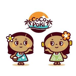 Jelly (Jelly)さんのハワイを感じられる双子のキャラクターデザインへの提案