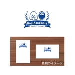 杉本 ()さんのドッグマッサージサロン「Dog Academia」のロゴへの提案