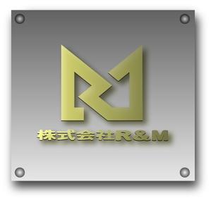 SUN DESIGN (keishi0016)さんの株式会社　R&M　のロゴへの提案