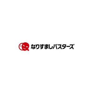 Thunder Gate design (kinryuzan)さんの弊社サービス「なりすましバスターズ」のロゴ制作への提案
