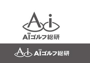 あどばたいじんぐ・とむ (adtom)さんのＡＩゴルフ総研　サイト　及び会社のロゴへの提案