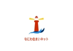 Gpj (Tomoko14)さんのなにわ住まいネットという団体のロゴへの提案