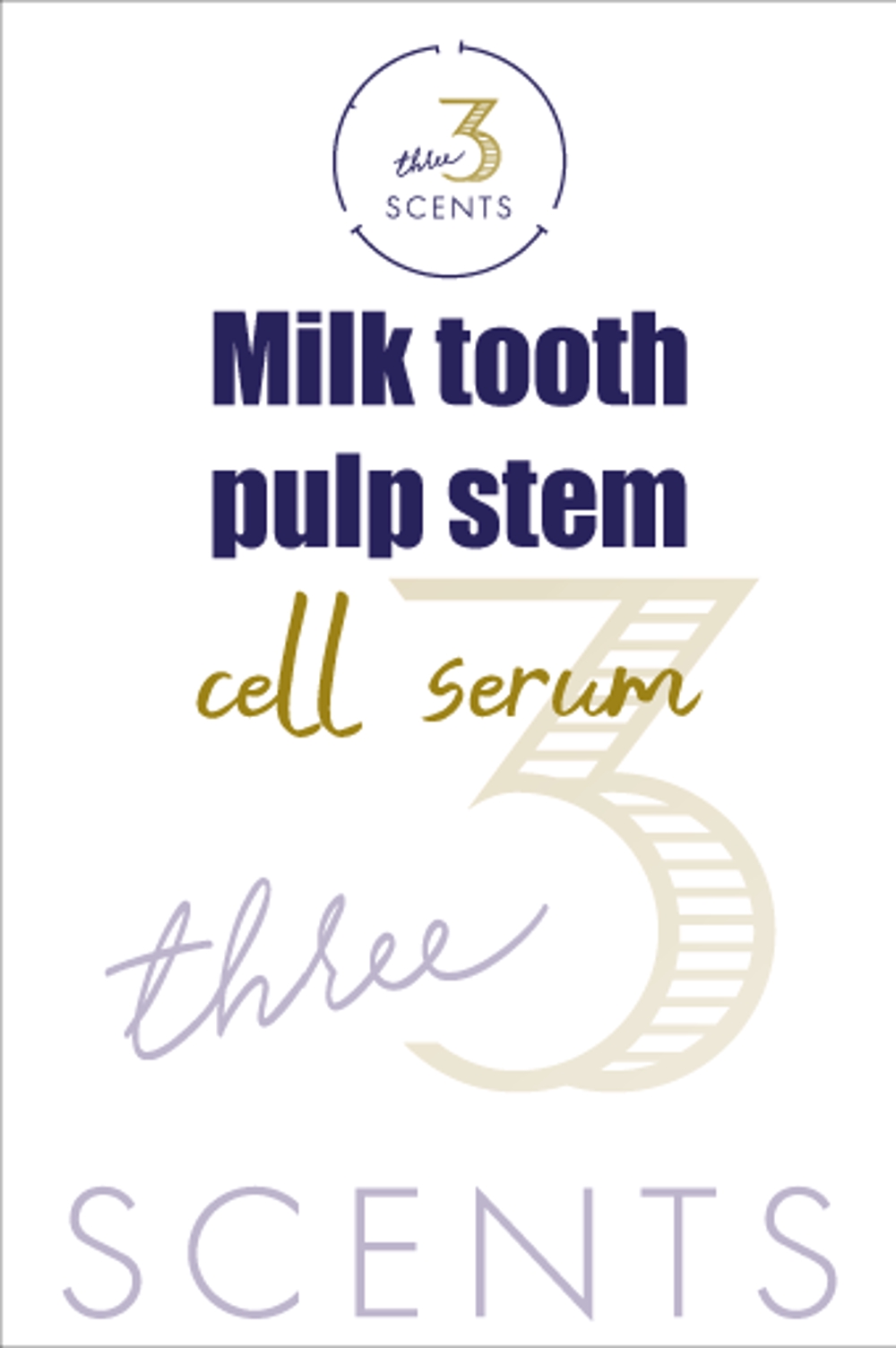 label-３scents-Serum01.png