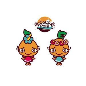 耶耶 (yuki_tk_s)さんのハワイを感じられる双子のキャラクターデザインへの提案