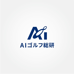 tanaka10 (tanaka10)さんのＡＩゴルフ総研　サイト　及び会社のロゴへの提案