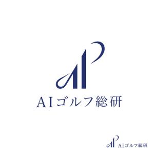 つる (tolavolter)さんのＡＩゴルフ総研　サイト　及び会社のロゴへの提案