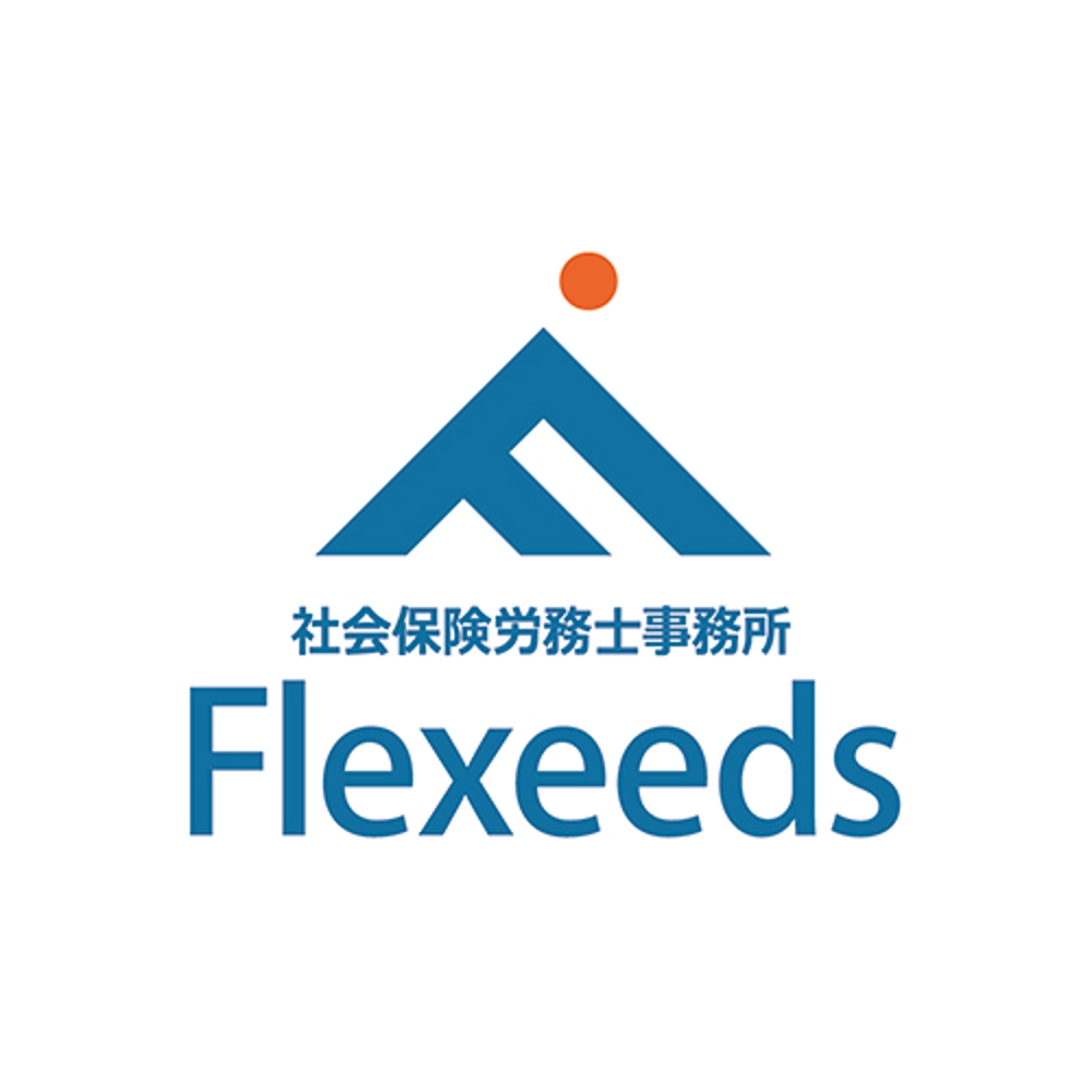 Flexeeds.jpg