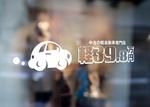 BeFlap（ビーフラップ） (Be_Flap_LC)さんのカーショップ　軽自動車39.8万円専門店のロゴへの提案