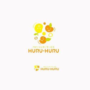 koromiru (koromiru)さんのベビーシッタ―サービス「HURU-HURU」のロゴへの提案