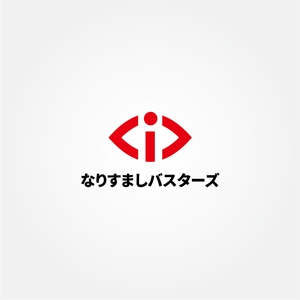 tanaka10 (tanaka10)さんの弊社サービス「なりすましバスターズ」のロゴ制作への提案