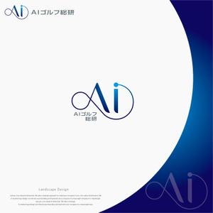 landscape (landscape)さんのＡＩゴルフ総研　サイト　及び会社のロゴへの提案