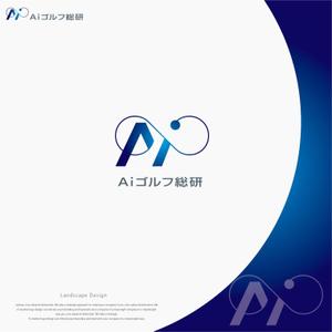 landscape (landscape)さんのＡＩゴルフ総研　サイト　及び会社のロゴへの提案