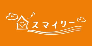 Miwa (Miwa)さんの賃貸情報サイト「スマイリー」のロゴ制作への提案