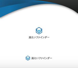 KOHana_DESIGN (diesel27)さんの弊社サービス「漏えいファインダー」のロゴ制作への提案