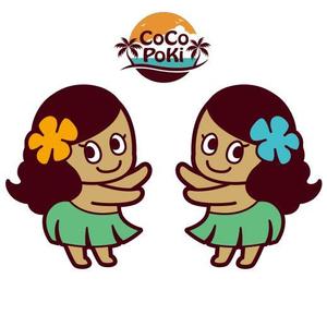 Chiiiz (chiiiz)さんのハワイを感じられる双子のキャラクターデザインへの提案