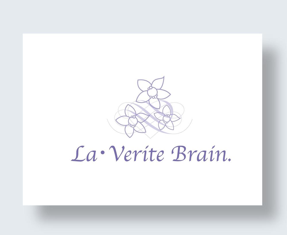 La･Verite Brain_1.jpg