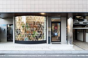 Product_s (Product_s)さんの工務店の店舗ガラスに貼るカッティングシート看板デザインへの提案