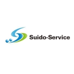la forme (la_forme)さんの「Suido-Service」のロゴ作成への提案