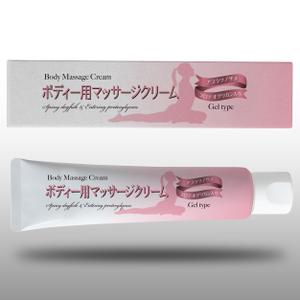 Big moon design (big-moon)さんの新作パッケージデザインへの提案