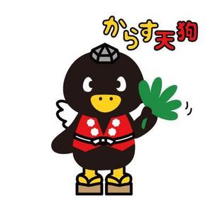 D-Cafe　 (D-Cafe)さんのご当地ゆるキャラの制作依頼への提案
