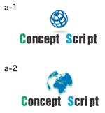 coco (coco_design)さんの「Concept Script」のロゴ作成への提案