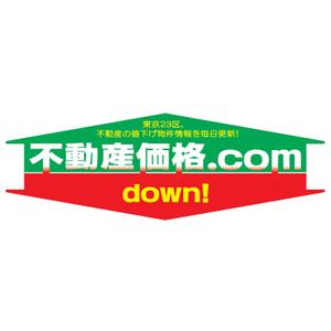 サルタヒコ (hotsoup7210)さんの不動産ポータルサイトのロゴマーク制作への提案