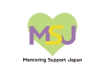 tora (tora_09)さんのメンタル系の仕事を提供するmentoringsupportJapan「MSJ」のロゴ【商標登録なし】への提案