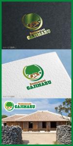 mogu ai (moguai)さんの沖縄のリゾートレストラン『ガジマル』のロゴ作成への提案
