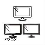 mina_mina(みなdesign) (mina_mina)さんの【継続発注あり】WEBサイトに使用するアイコン作成のお仕事への提案