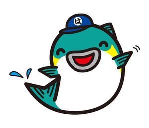 みづのね しづく (shizuku45)さんのハマチのキャラクターデザインへの提案